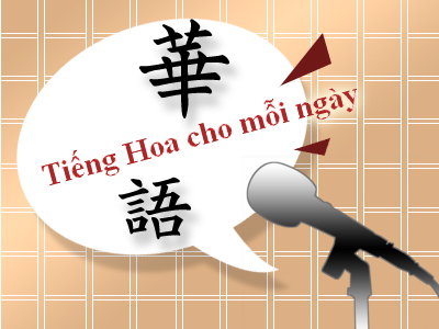 Học tiếng Hoa (Th.Hai) (a) - 2021-05-03