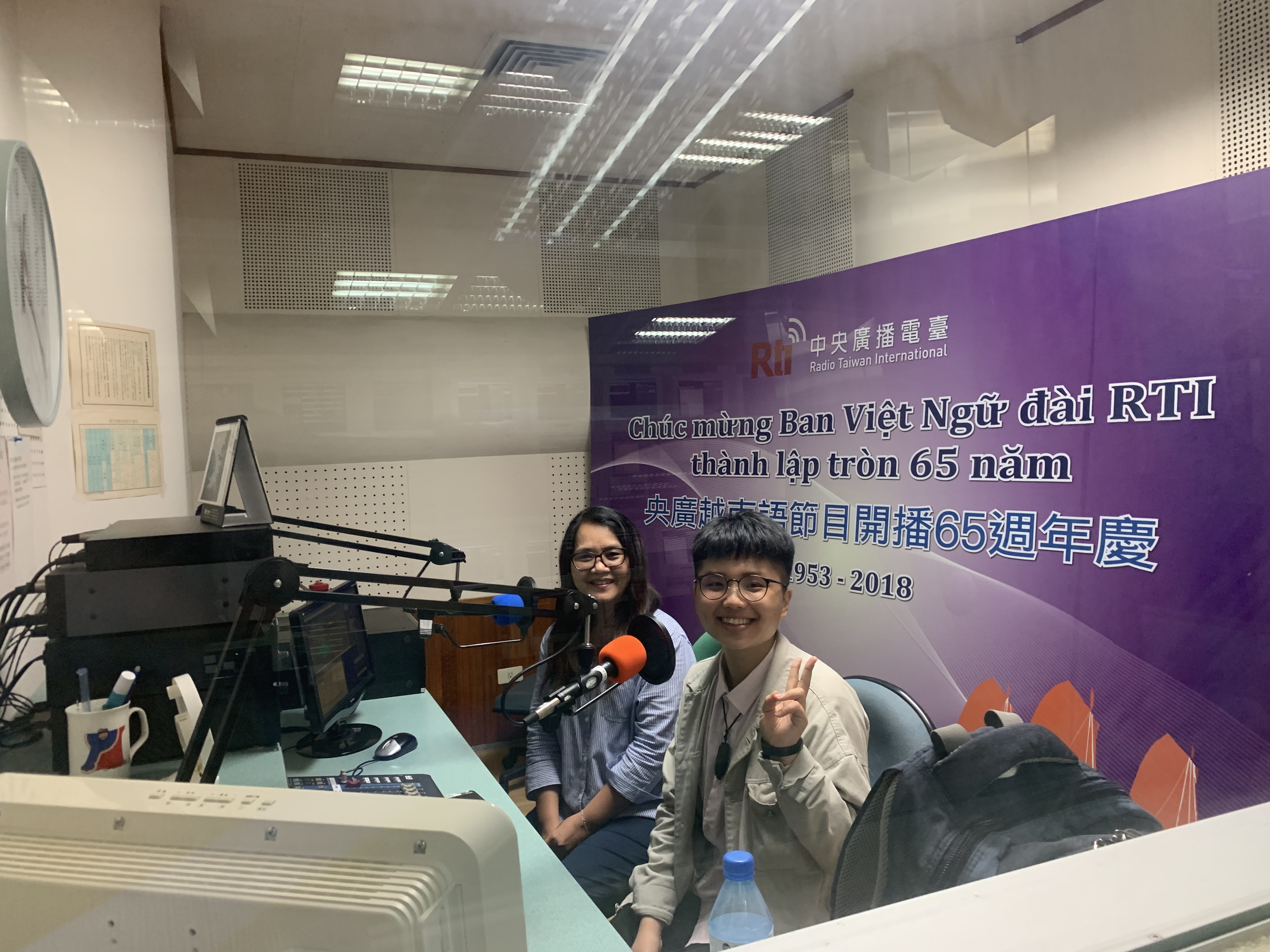 Nhịp sống Đài Loan