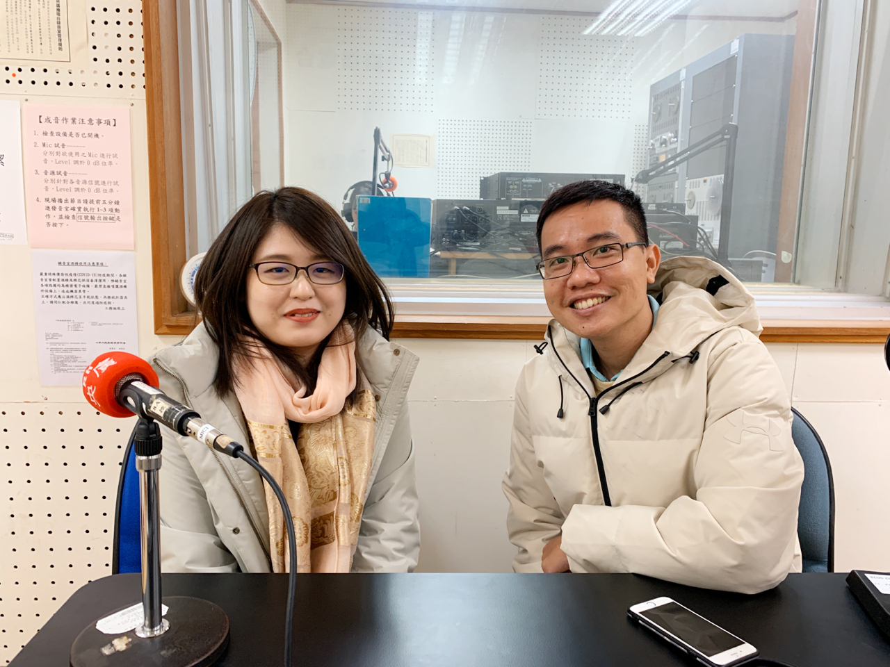 Xin chào, tôi ở Đài Loan - Rti Radio Taiwan International