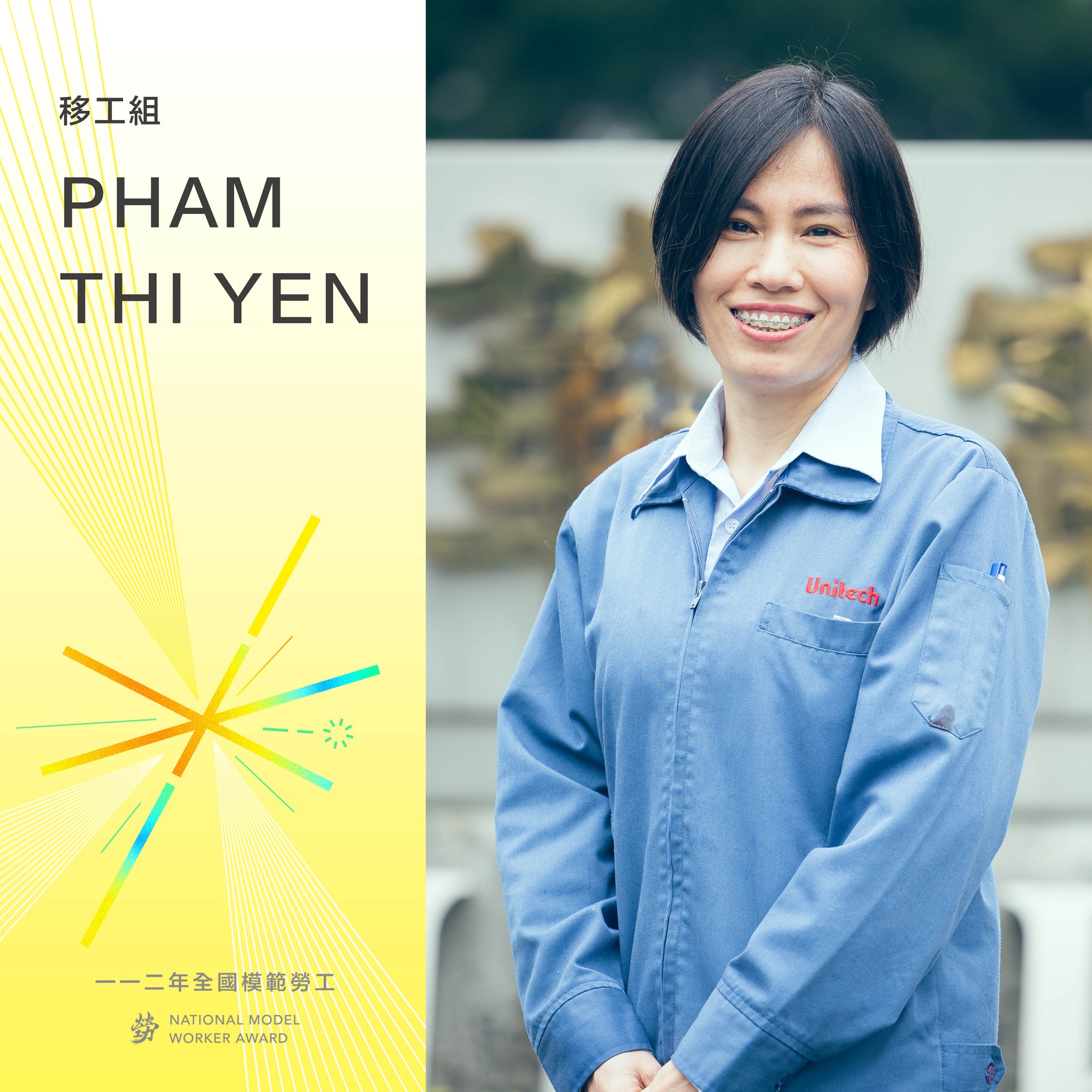 Nhịp sống Đài Loan