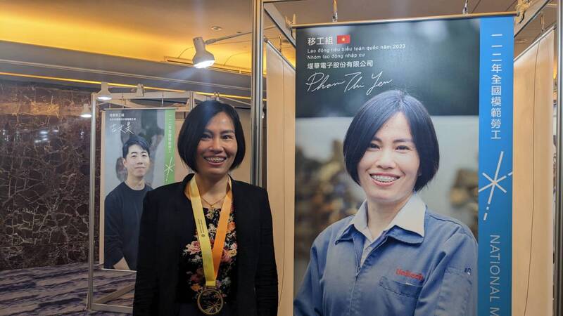 Nhịp sống Đài Loan