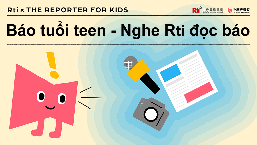 Báo tuổi teen