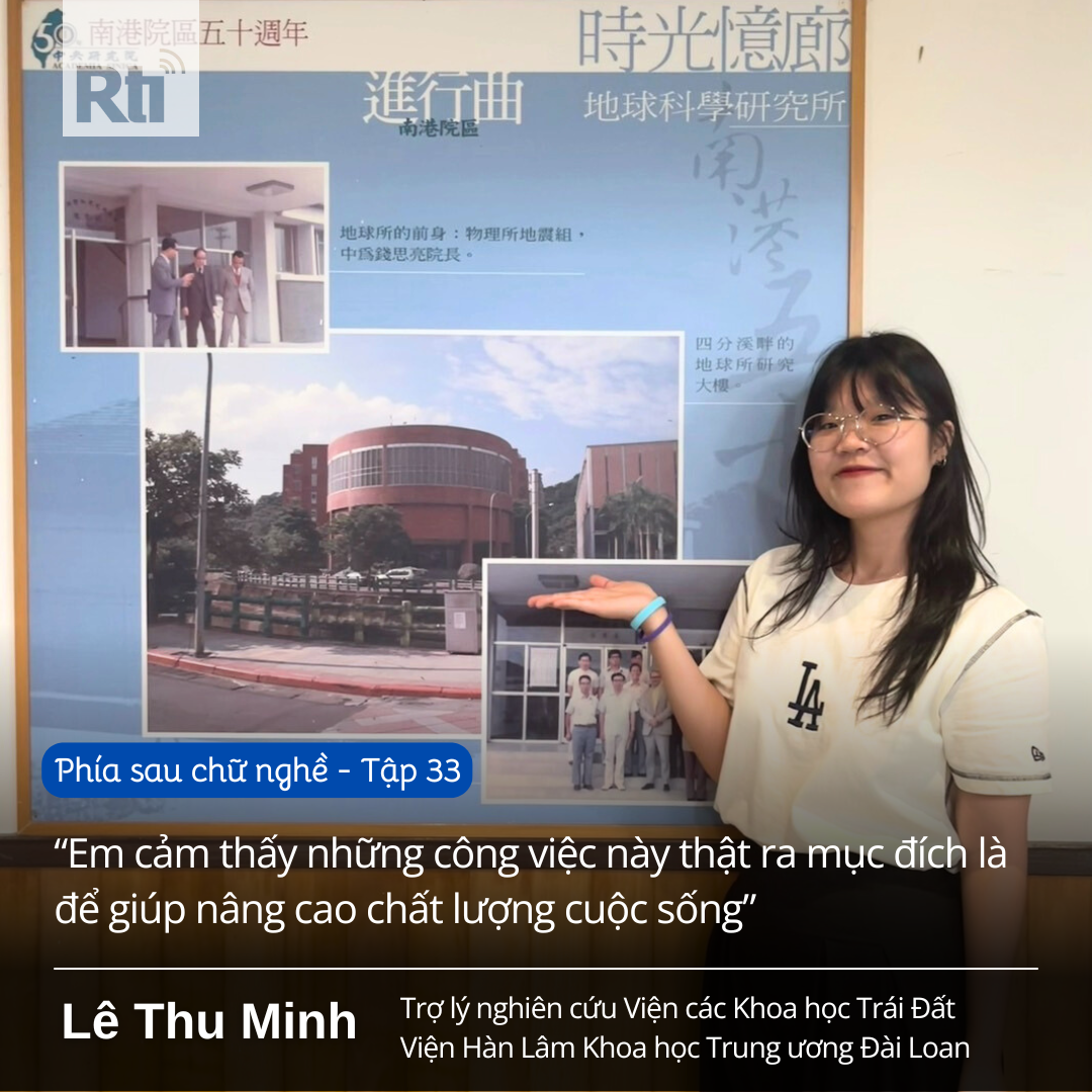 Cuộc sống Đài Loan