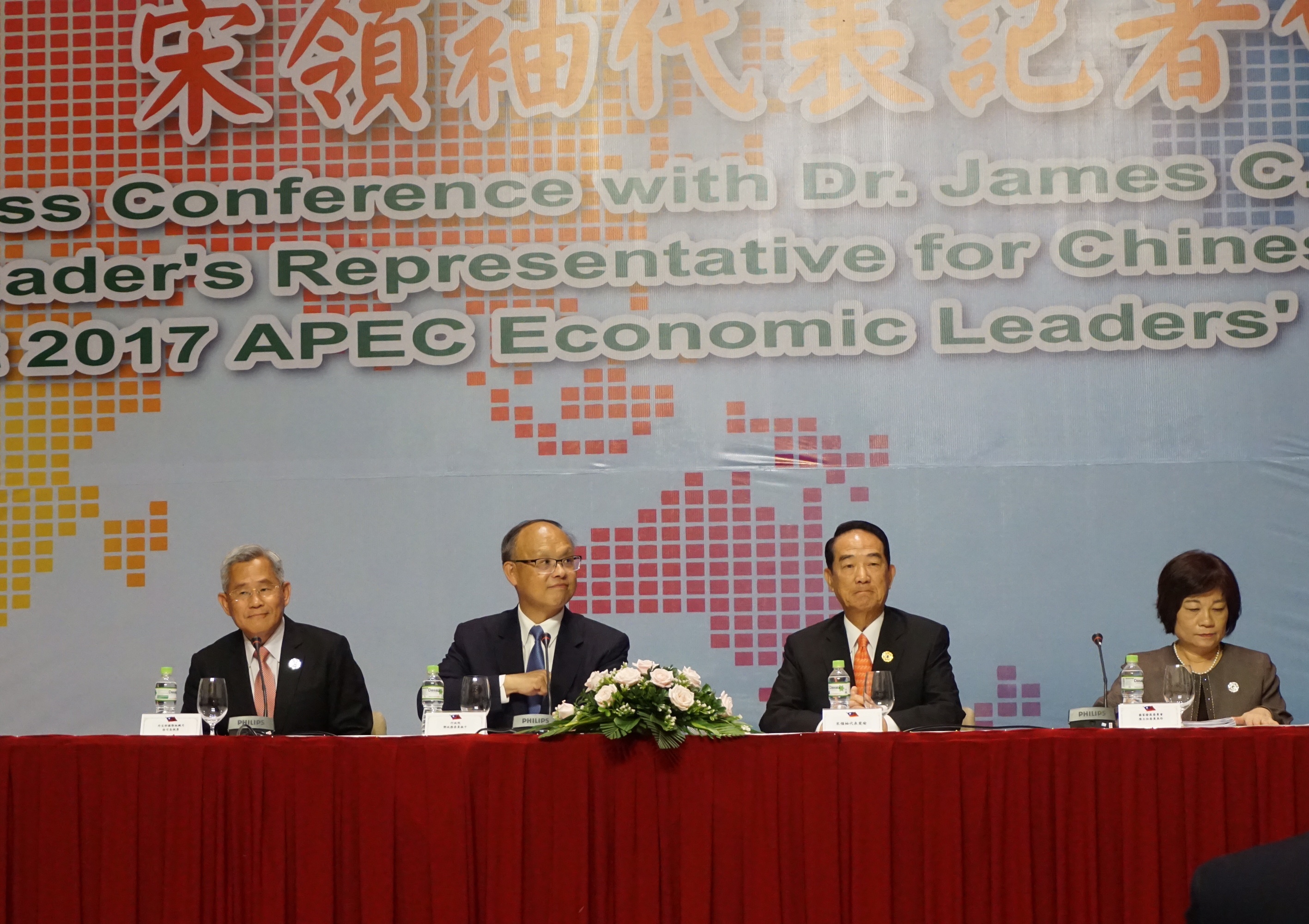 Thảo luận về chính sách hướng nam mới trong hội nghị APEC? Tống 