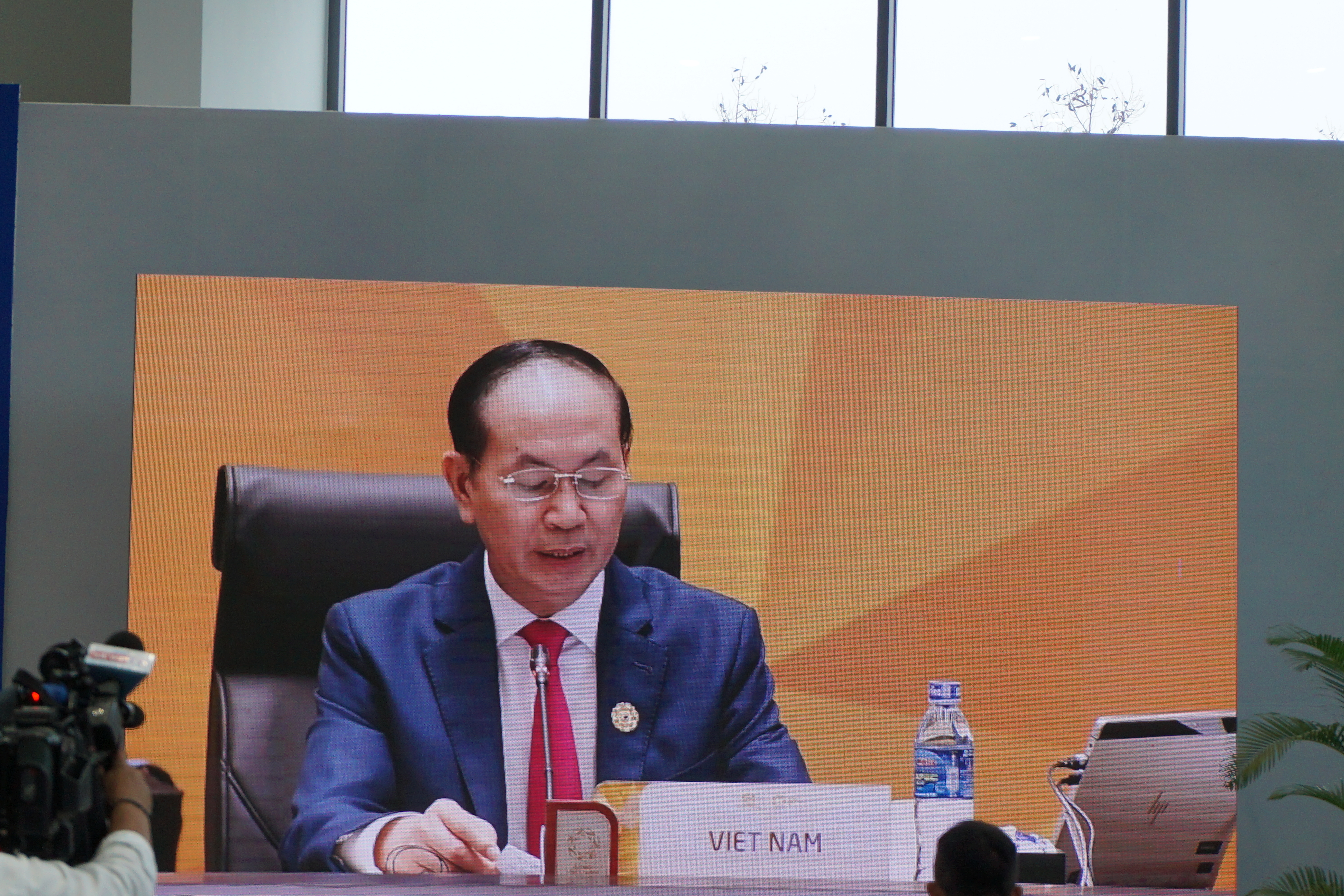 Ông Trần Đại Quang phát biểu khai mạc Hội nghị các nhà lãnh đạo 