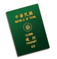 Bộ Ngoại giao : Trên visa nhập cảnh Việt Nam đã được sửa tên chính thức là Taiwan