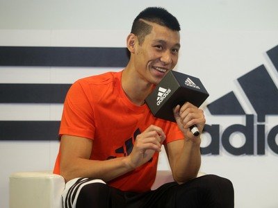 Gia nhập Đội bóng nhà nghề NBA, cầu thủ Lâm Thư Hào hy vọng sẽ được xem trọng.