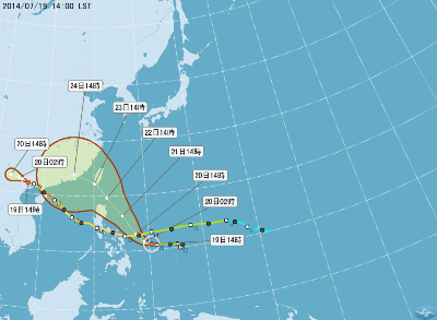 Ngày 23 tháng 7 cơn bão Matmo có khả năng sẽ đi qua Đài Loan