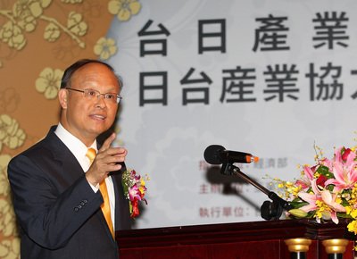 Đặng Chấn Trung : Nhật Bản có thể giúp Đài Loan gia nhập kinh tế khu vực.