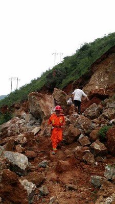 Động đất mạnh ở tỉnh Vân Nam, Trung Quốc. Quỹ giao lưu eo biển Đài Loan gọi điện thoại hỏi thăm.