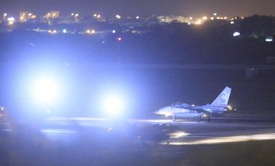Chiến cơ F-18 buộc phải hạ cánh Đài Nam chứng minh mối quan hệ Đài – Mỹ thắt chặt