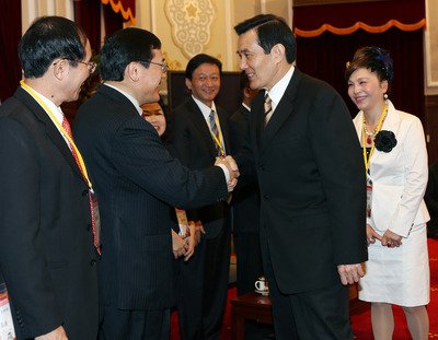 Tổng thống Mã Anh Cửu : Các bên có thể chấp nhận việc lấy danh nghĩa “Trung Hoa Đài Bắc” gia nhập Ngân hàng AIIB