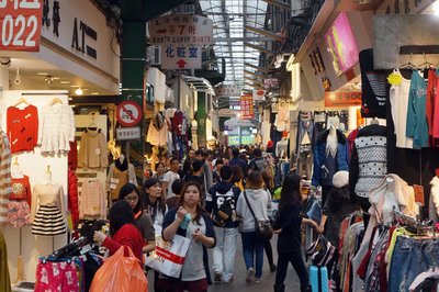 Viện nghiên cứu kinh tế Đài Loan dự đoán GDP tăng nhẹ lên 3,7%