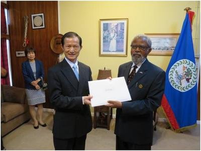 Thống đốc Belize H.E. Sir Coliville Young sắp sang thăm Đài Loan vào ngày 10/5