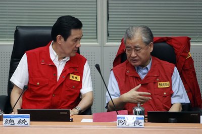 Tổng thống trực tiếp chỉ huy Trung tâm phòng chống tai hại, kêu gọi mọi người đừng nên xem nhẹ bão Chan Hom.