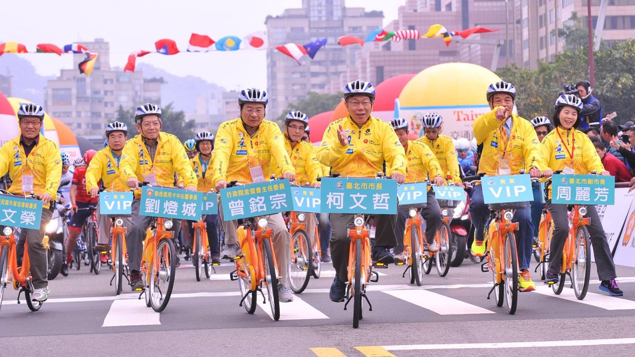 Tp. Đài Bắc khởi động chương trình chào đón Hội thảo “Velo-city Global 2016” lớn nhất thế giới