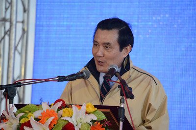 Tổng thống Mã Anh Cửu: Sẽ xây dựng cầu hòa bình vô hình xuyên biển trong nhiệm kỳ.