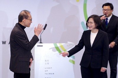 Tân Tổng thống Thái Anh Văn bổ nhiệm ông Lâm Toàn làm thủ tướng, tuyên bố thực hiện nhiệm vụ cải cách