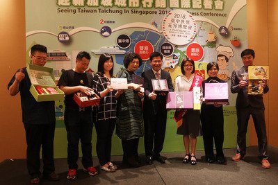 Lâm Giai Long sẽ tiếp thị bánh ngọt Đài Trung tại hội chợ thực phẩm Singapore