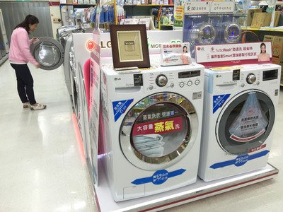 Viện Lập pháp thông qua vòng 3 luật cưỡng chế thúc đẩy sản phẩm tiết kiệm nước.