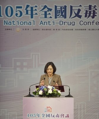Phòng chống ma tuý, tổng thống Thái Anh Văn : Không nên bị con số làm mê muội