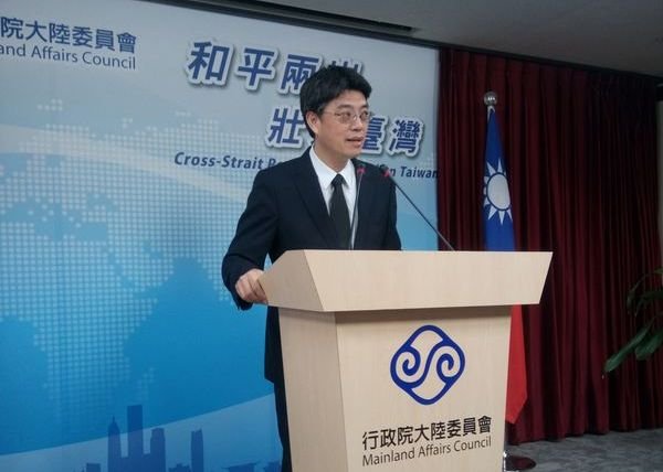 Nhắm bắn tên lửa Hsiung Feng III vào Trung Quốc ? Ủy ban TH Lục Địa : Đơn giản hóa cách nói không đúng sự thật