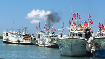 Ngư thuyền Đài Loan tiến đến đảo Thái Bình, Viện Hành chính: Tàu tuần phòng sẽ trợ giúp ở lân cận