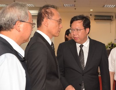 Viện Hành chính : Nhanh chóng lên kế hoạch thành lập Ủy ban xử lý tài sản bất chính của chính đảng