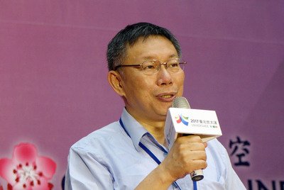 Ông Kha Văn Triết : Suy xét từ sự bổ ích du lịch để thiết kế cuộc chạy rước đuốc Universiade đi qua thành phố