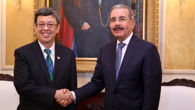 Phó tổng thống thăm viếng nước Dominica và mời tổng thống Dominica tới thăm Đài Loan
