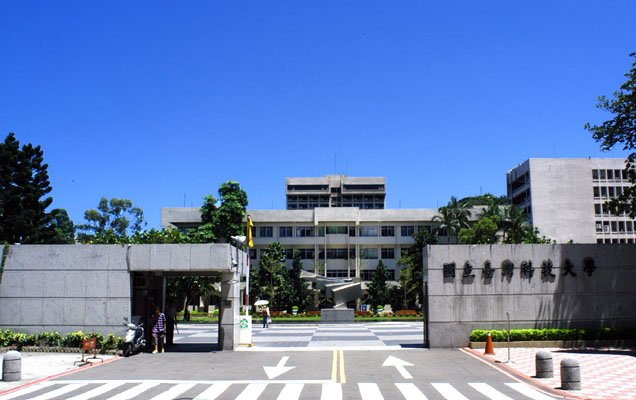 Đài Loan có 8 trường đại học được xếp hạng vào danh sách trường đại học trẻ tốt nhất trên thế giới