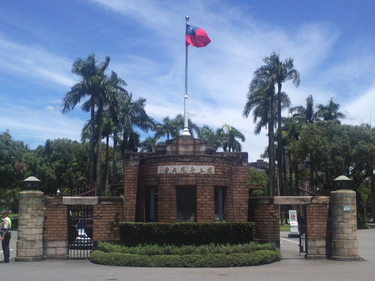 Gặp nhau cuối tuần - 2023-02-18