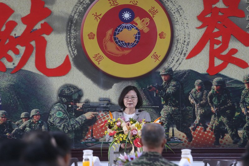 Tổng thống Thái Anh Văn: Mục tiêu thấp nhất là để thanh niên không hối hận khi phục vụ trong quân đội