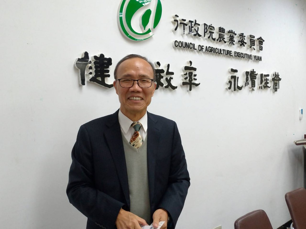 Ủy ban Nông nghiệp muốn có thêm 1,2 năm để quan sát việc vận hành Công ty Phát triển nông nghiệp Đài Loan