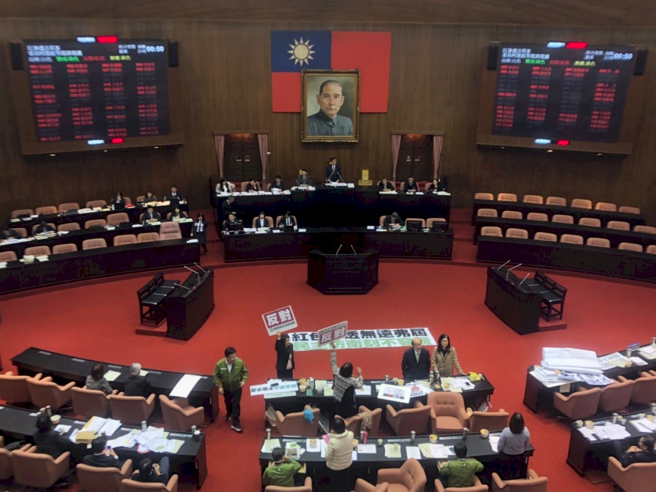 Bộ Ngoại giao: Mỹ quan tâm vấn đề Đài Loan bị thâm nhập, văn phòng đại diện tại Mỹ nói rõ luật chống thâm nhập