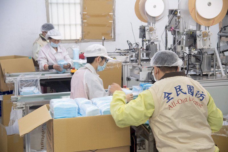 Tô Trinh Xương: Trung tâm chỉ đạo phòng chống dịch bệnh nâng cấp lên cấp độ I từ hôm nay