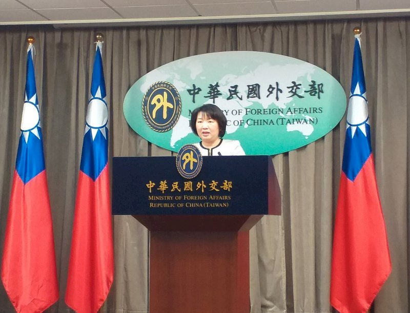 Châu Âu bày tỏ sự khẳng định với công tác phòng chống dịch của Đài Loan, Bộ Ngoại giao: Rất sẵn sàng chia sẻ kinh nghiệm và cống hiến của mình