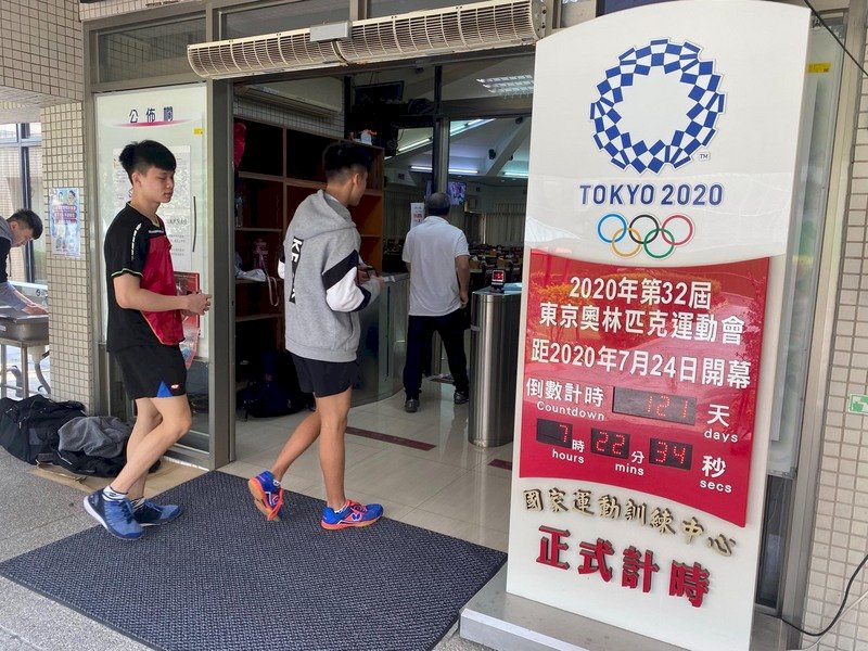 Sự kiện Thế vận hội mùa hè Olympic Tokyo dời sang năm 2021, Sở Thể thao Đài Loan: vững tin trong công tác dự bị cho Thế vận hội
