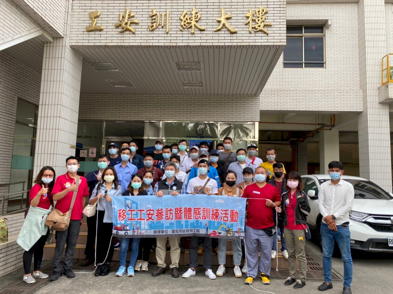 Cục Lao động thành phố Đài Nam tổ chức hoạt động tập huấn về tai nạn nghề nghiệp cho lao động di trú