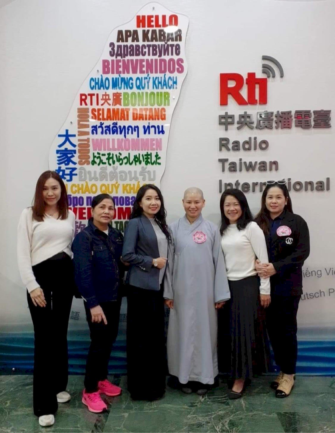 Nhịp cầu giao lưu