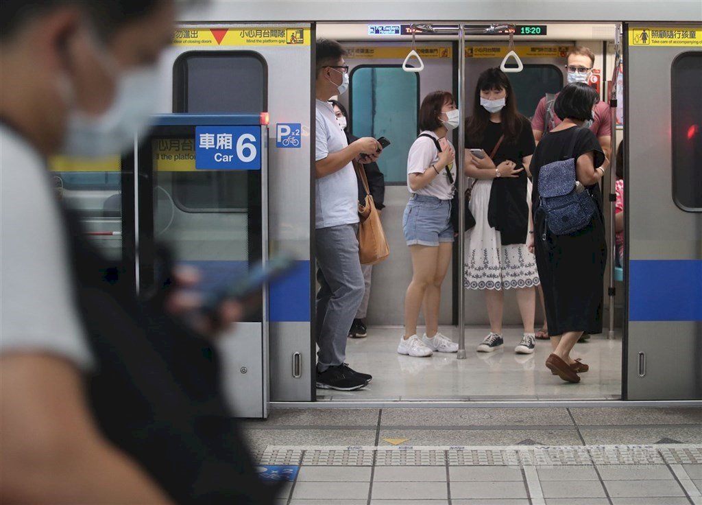 Theo thống kê của Metro Đài Bắc, trạm Zhongxiao Fuxing là trạm xảy ra nhiều vụ việc quay lén, quấy rối nhất
