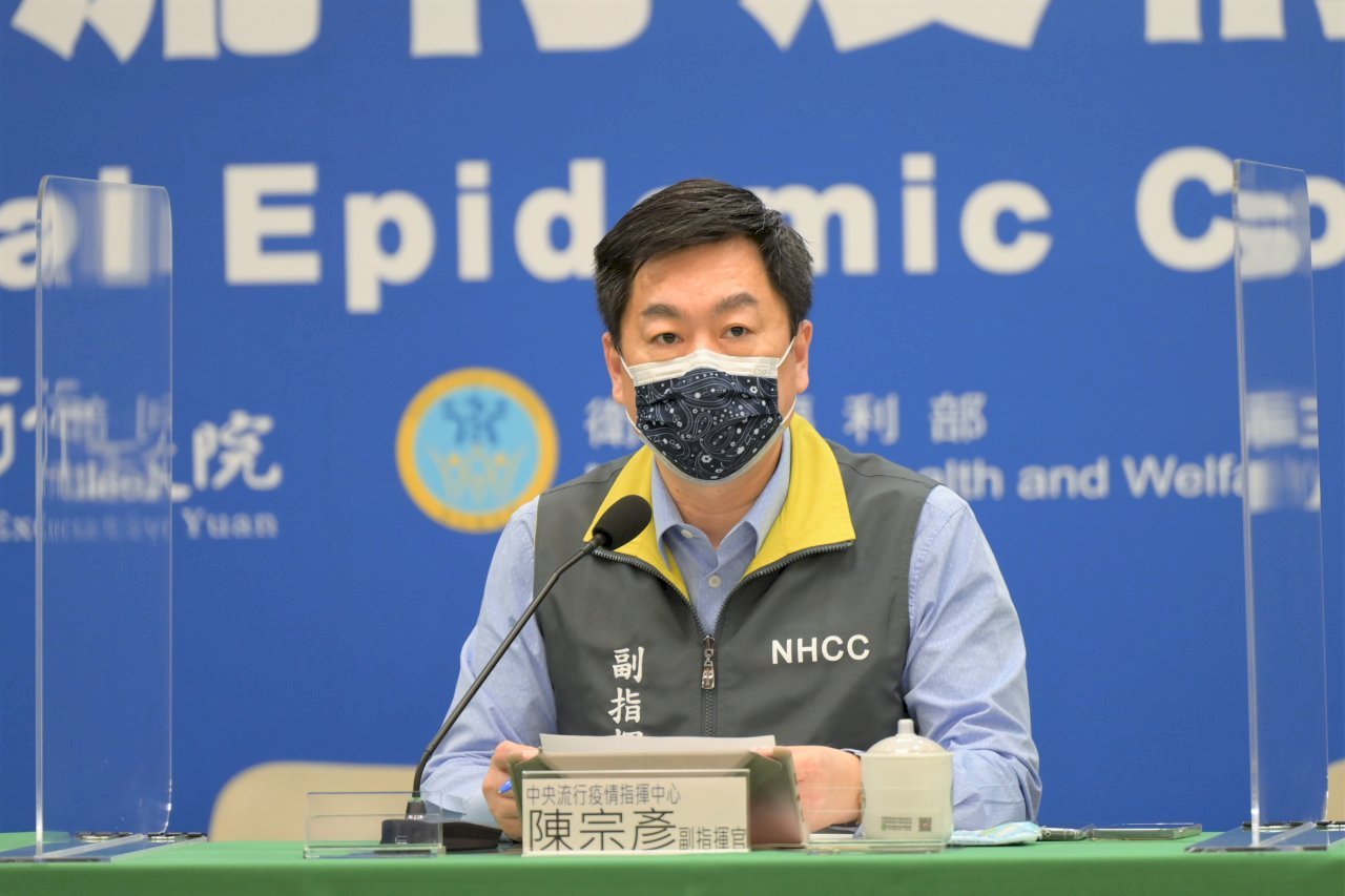 CECC chứng thực 240 nghìn liều Moderna đã đến Đài Loan, thời gian hiệu lực là đến ngày 15/12