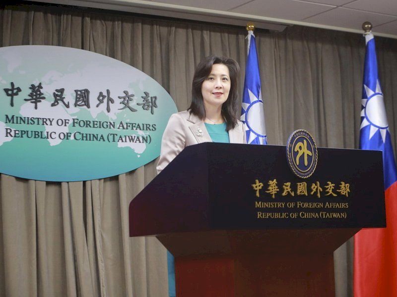 Đài Loan xin gia nhập CPTPP. Bộ Ngoại giao: chính phủ Trung Quốc không có quyền can thiệp
