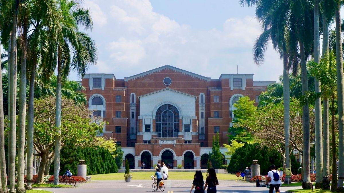 Học viện Harvard Bắc Kinh” sẽ được đổi thành