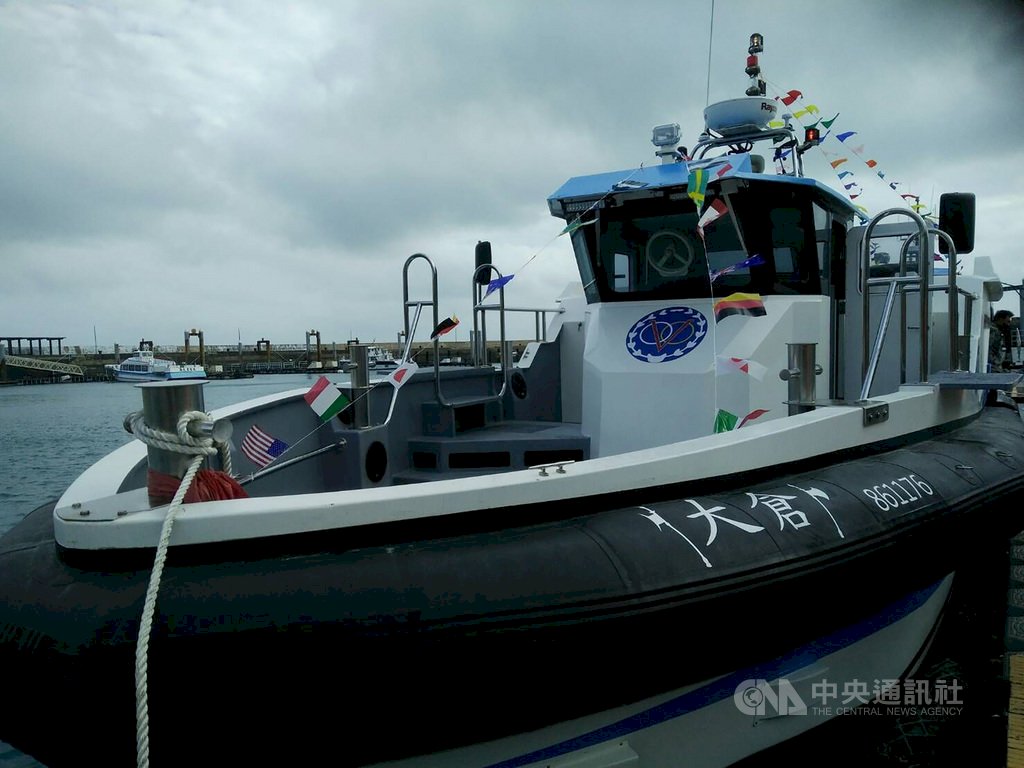 Tàu giao thông Dacanghao đi từ đảo Baisha đến thành phố Mã Công của Bành Hồ đã chính thức đưa vào hoạt động