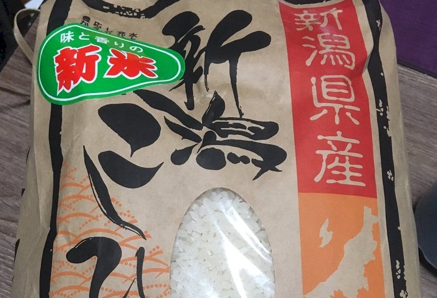 Ngô Chiêu Nhiếp: nếu không bị ô nhiễm, phải mở cửa nhập khẩu thực phẩm Nhật Bản theo quy tắc mậu dịch quốc tế, nhưng hiện nay vẫn chưa bắt đầu thảo luận