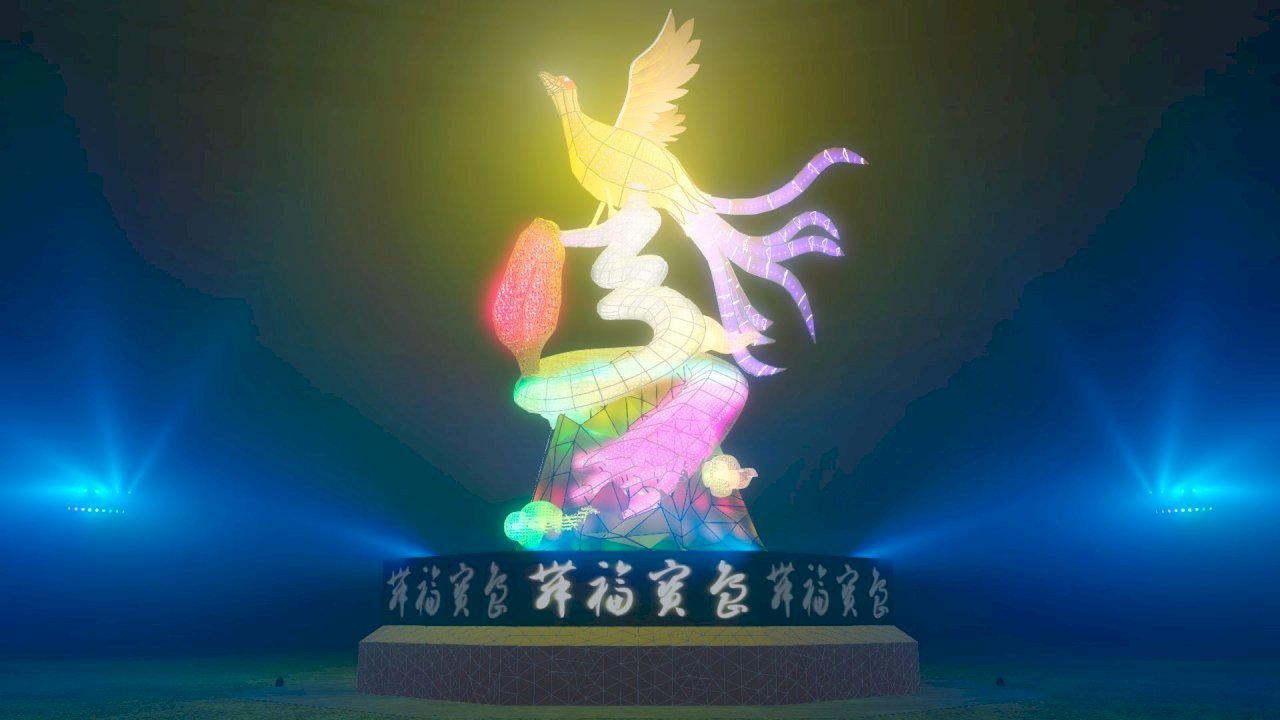 Trình làng ảnh thiết kế ngọn đèn chủ trong lễ hội Hoa đăng năm 2022 tại Cao Hùng