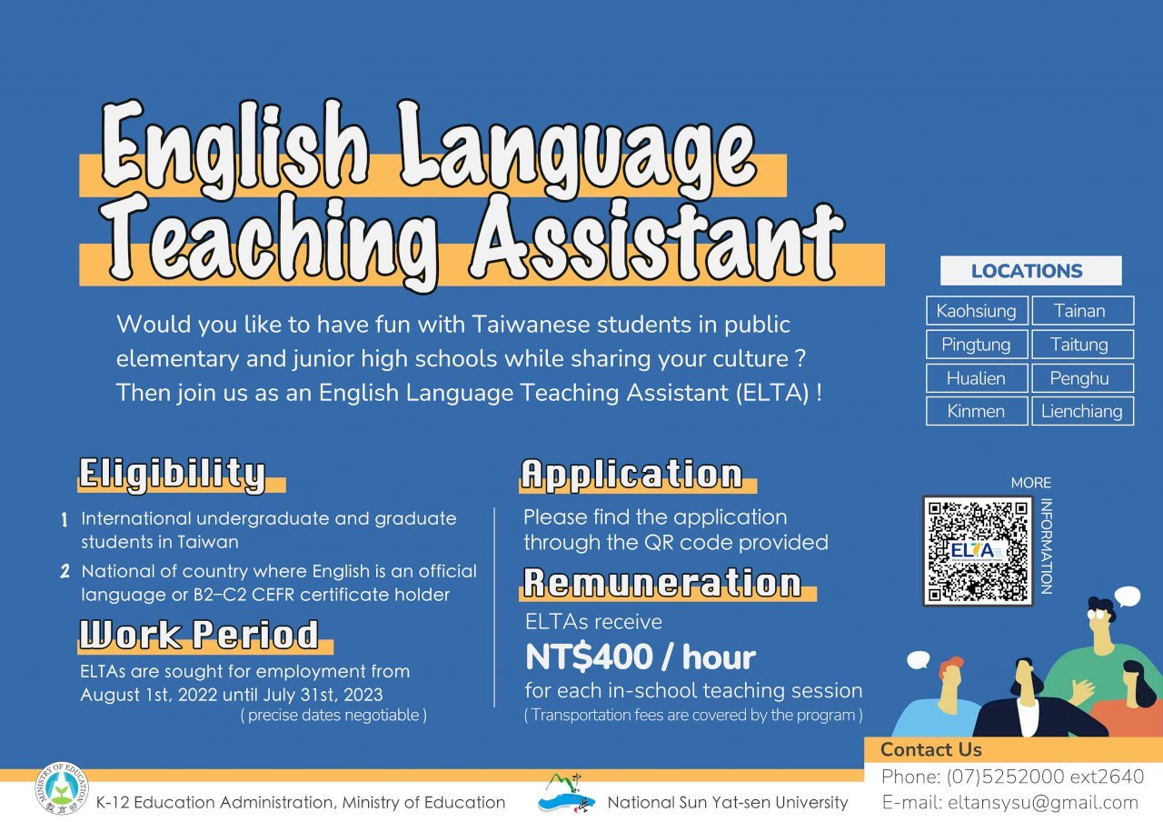 Bộ Giáo dục xúc tiến chương trình tuyển dụng sinh viên nước ngoài làm trợ giảng tiếng Anh tại các trường tiểu học, trung học cơ sở tại Đài Loan