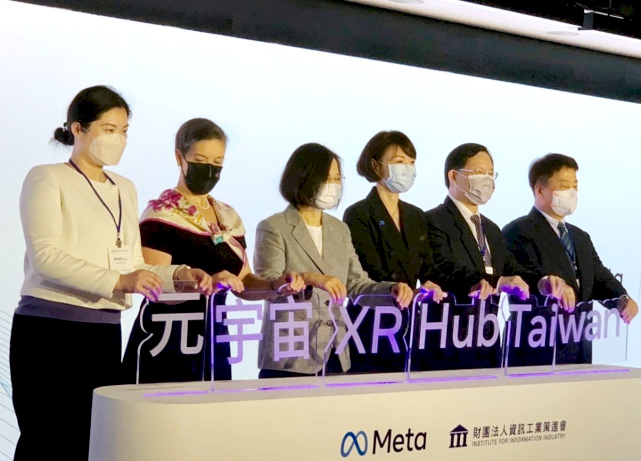 Tổng thống Thái Anh Văn tham gia nghi thức khởi động XR Hub Taiwan vào ngày 06/05 (Ảnh: RTI)