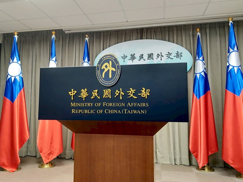 Bộ Ngoại giao: Nhân quyền, sức khỏe của người dân Đài Loan, sẽ do chính phủ do người dân Đài Loan bầu ra bảo vệ
